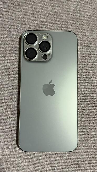 макбук про 16 цена бишкек: IPhone 15 Pro Max, Б/у, 256 ГБ, Защитное стекло, Чехол, Коробка, 80 % — 2