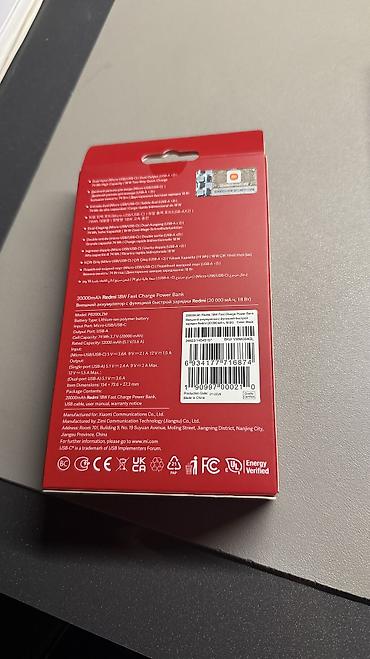 baseus power bank: Powerbank Xiaomi, 20000 mAh, Yeni — 2