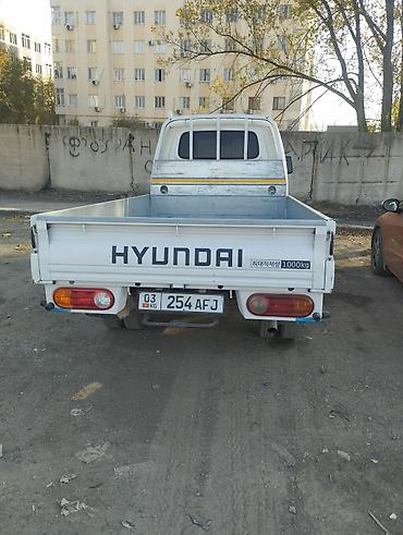 hyundai gold: Hyundai Porter II бортовой малотоннажный грузовик - Тип — 3