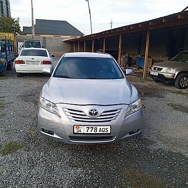 Toyota: Toyota Camry: 2009 г., 2.4 л, Автомат, Бензин, Седан — 4