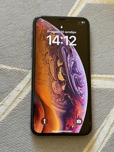 13 plus: Продаю IPhone XS 256 Gb, Gold в идеальном состоянии, батарея 74%. В — 1