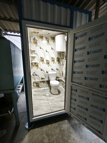 Konteynerlər: Yüksək kefiyətlə bir başa isdehsal 1.50×3 2 kabinalı sanitar bütün — 9