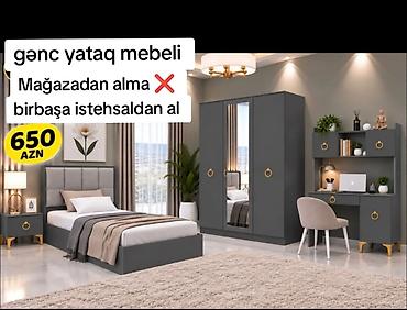 Oğlan və qız üçün, Yeni, Təknəfərlik çarpayı