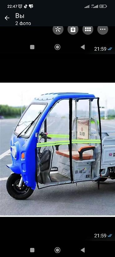 Скутеры: Электрический скутер колёса 300/10 литий-ионный аккумулятор 48x25 а — 6