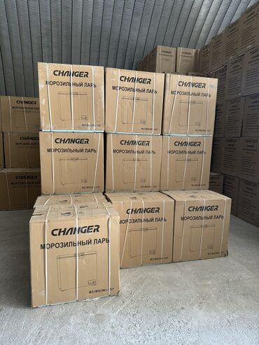 Морозильники: Морозильник, Новый, Бесплатная доставка, Платная доставка, Самовывоз at lalafo.kg — 11 Морозильники: Морозильник, Новый, Бесплатная доставка, Платная доставка, Самовывоз — 11