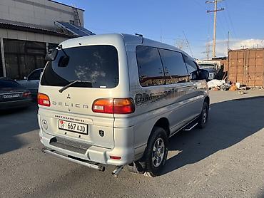 195 65 15 с: Mitsubishi Delica: 2003 г., 3 л, Автомат, Бензин, Минивэн — 4