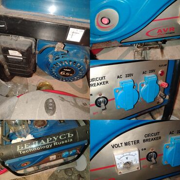 işıq generatoru: İşlənmiş Benzin Generator Ünvandan götürmə, Zəmanətsiz, Kredit yoxdur