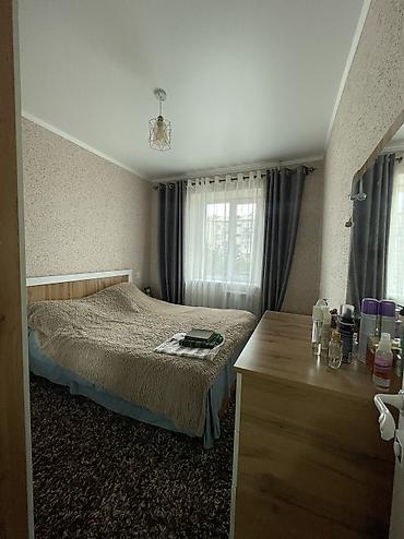 Продажа квартир: 2 комнаты, 51 м², 2 этаж, Евроремонт — 5