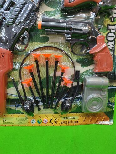 Игрушки: Оружие детский набор игрушек в ассортименте🔥 Комплектация товара — 7