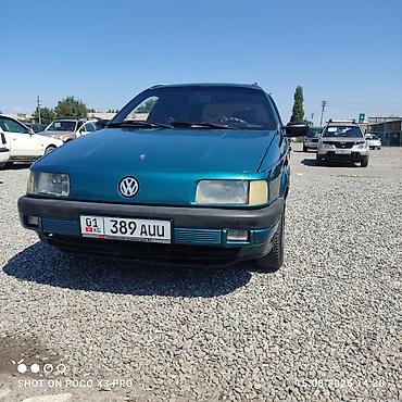Унаа сатуу: Volkswagen Passat Variant: 1991 г., Универсал — 1