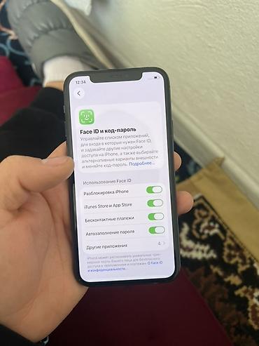 Apple iPhone: IPhone 11 Pro, Matte Midnight Green — 9