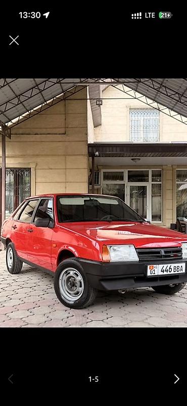 ВАЗ (ЛАДА) 21099: 1995 г., 1.5 л, Механика, Бензин, Седан