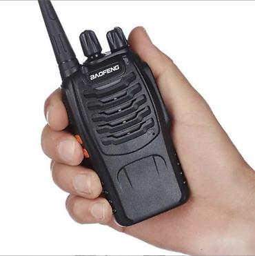 alisa max: Рация Baofeng BF-888S комплект 2 шт Купить в Бишкеке — радиостанции — 7