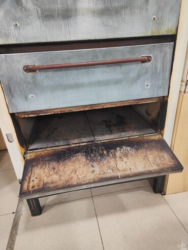 Посуда столовая: Обеденная тарелка Luminarc “Ocean Eclipse” 24,2 см - Материал — 11