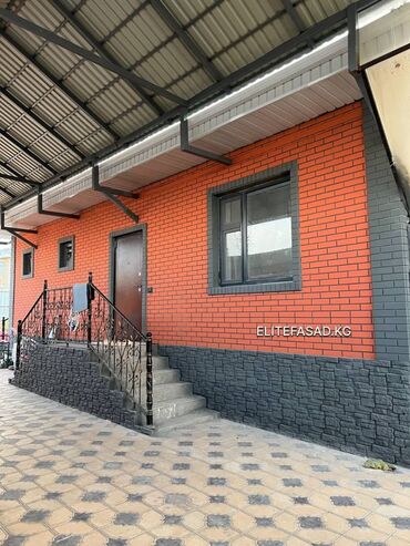 Облицовочный кирпич: Клинкерный, Гладкая, Полнотелый, таблетка кирпич — 25