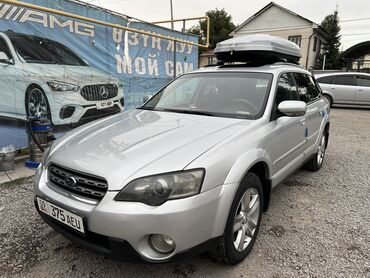 хаммер машина: Subaru Outback: 2004 г., 2.5 л, Автомат, Бензин, Универсал