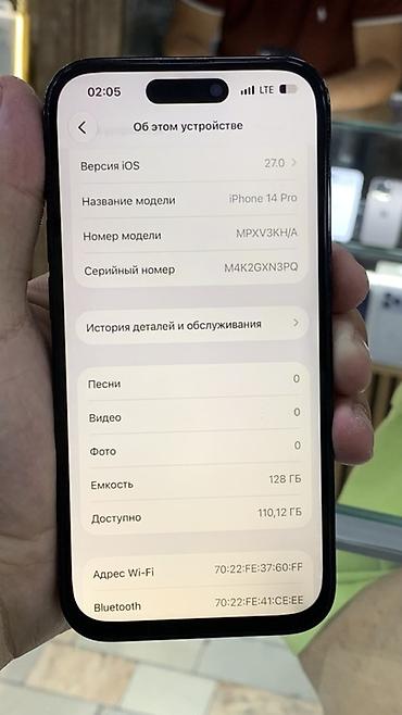 iphone 14 реплика: IPhone 14 Pro, 128 ГБ - Экран 6.1", OLED Super Retina XDR с Dynamic — 3