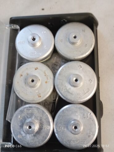 Mikrofonlar: Simli Mikrofon Ünvandan götürmə — 11