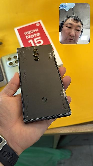 magic 7 pro: ZTE Nubia Red Magic 8 Pro, Б/у, 256 ГБ, 2 SIM — 3