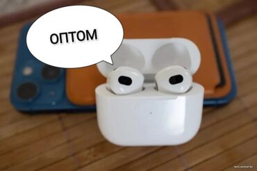 меняю с моей доплатой: Вакуумдук, Apple, Жаңы, Электр зымсыз (Bluetooth), Сүйлөшүүлөр үчүн