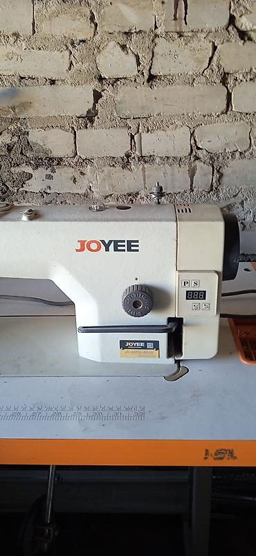 Joyee