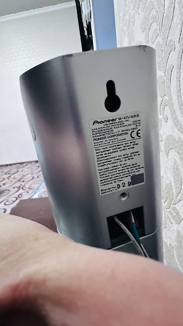 ipod mini: Домашний кинотеатр Pioneer (комплект) Состав: - Центральный — 7