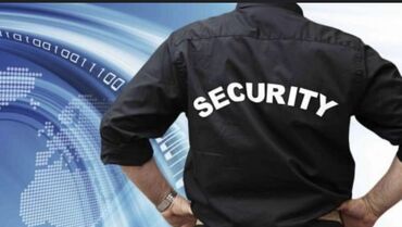 работа охрана гбр: Вакансия: Сотрудник службы безопасности Обеспечение безопасности и