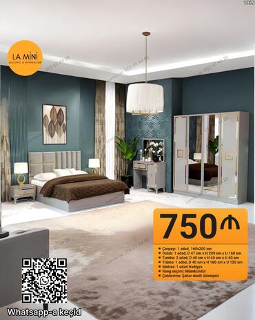 tamet daslar: Двуспальная кровать, 2 тумбы