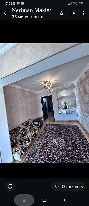 студия квартира: Баку, Студия, Вторичка, м. Ахмедлы, 80 м² — 9