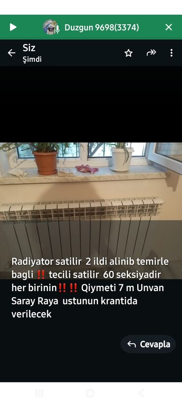 çuqun radiator: Б/у Секционный Радиатор Самовывоз, Платная установка, Без гарантии