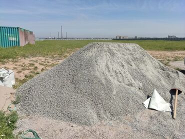 Цемент: Цемент, в наличии, есть доставка. цемент бар. чалыныздар шаардык — 6