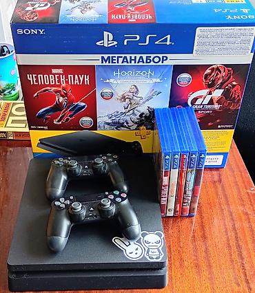 Playstation 4 slim 1 tb İki joystick 🕹️ original drift ilə digəri a lalafo.az -da Playstation 4 slim 1 tb İki joystick 🕹️ original drift ilə digəri a