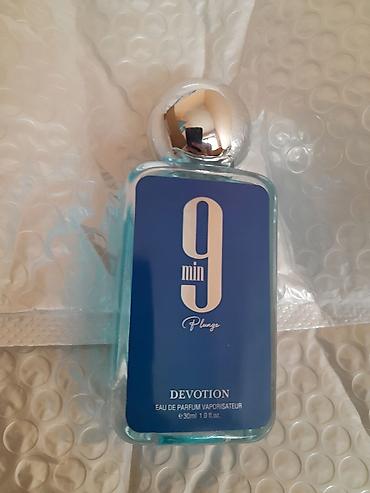 ex nihilo: Набор парфюмерной воды Devotion “Eternal Memory” — 4 аромата по 30 мл — 3