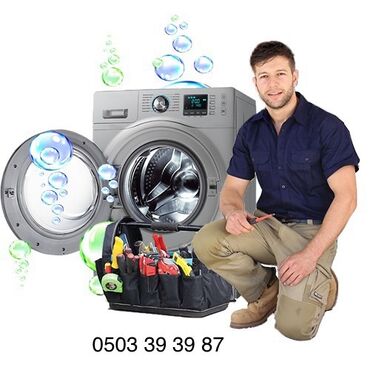 Стиральные машины: Ремонт стиральных машин . Недорогой ремонт с гарантией и качеством