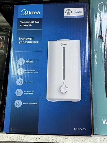Увлажнитель воздуха Midea SC-3G40S - Комфортное увлажнение для дома
