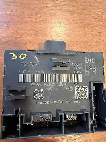 kompresor: KONTROLNA JEDINICA VRATA ZA VOLKSWAGEN GOLF 7, PASSAT B8, TIGUAN . - — 1