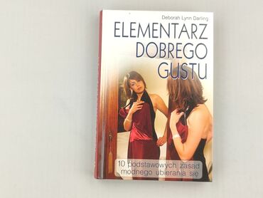 Book, genre - Non-fiction, condition - Very good