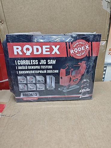 Аккумуляторный лобзик RODEX RDX3613 - Беспроводной лобзик для точного