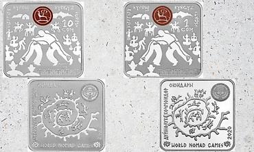 nomad: Монета "Кыргыз күрөш" — эксклюзивная коллекционная памятная серебряная — 4