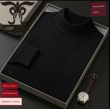 Свитера: Мужской свитер, Все размеры, Новый — 5