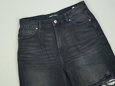 cross jeans jacket: Cropp, Szorty damskie, rozmiar S — 1