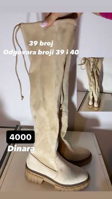 elegantne ženske čizme: Čizme, 40