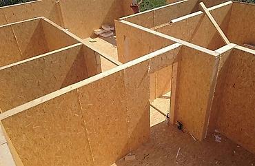 все для сада бишкек: 🏠 “Кут Ордо” – Үй куруунун заманбап жолу! 🏗️ Биз даярдайбыз: ✅ SIP — 1