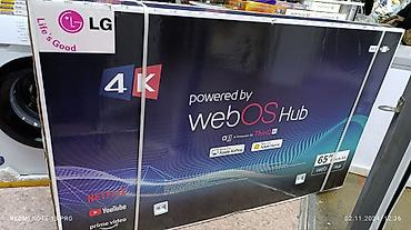 Телевизоры: 🔥🔥АКЦИЯ ‼️👍🔥 У НАС САМЫЙ НИЗКИЙ ЦЕНЫ. АКЦИЯ!!! LG WEBOS 65 ДЮМ — 1