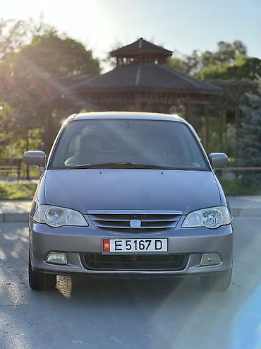 транс: Honda Odyssey: 2003 г., 2.3 л, Автомат, Бензин, Минивэн — 2