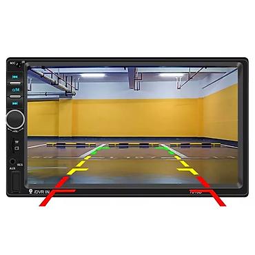 bestune b70: Новый, 2-DIN, 7 ", Без системы, Без оперативной памяти ГБ ОЗУ, Без встроенной памяти Гб ПЗУ — 4