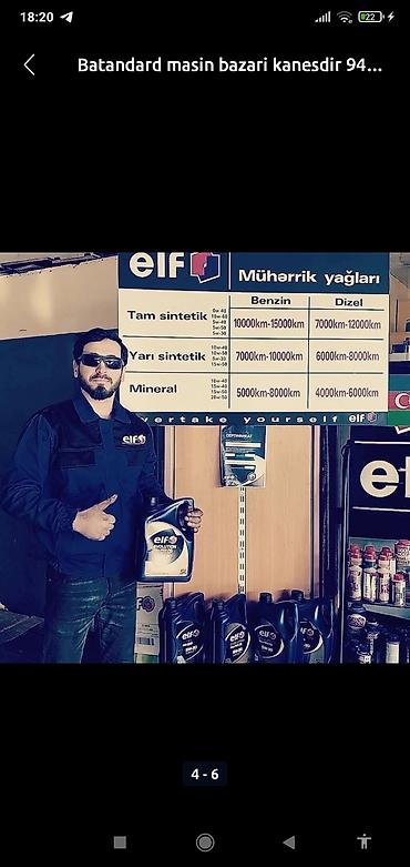 venol 5w30: Məhsul: ELF mühərrik yağları və transmissiya yağları - Brend: ELF — 1