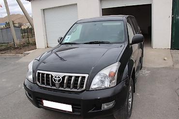 prado 100: Toyota Land Cruiser Prado: 2009 г., Автомат, Бензин, Внедорожник — 3