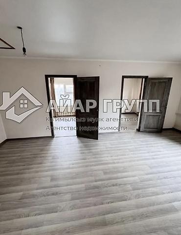 Продажа полдома: СРОЧНО ‼️ СРОЧНО ‼️ ТАКИХ ЦЕН НЕТ ‼️🏡 Продаётся полдома в Рабочем — 3