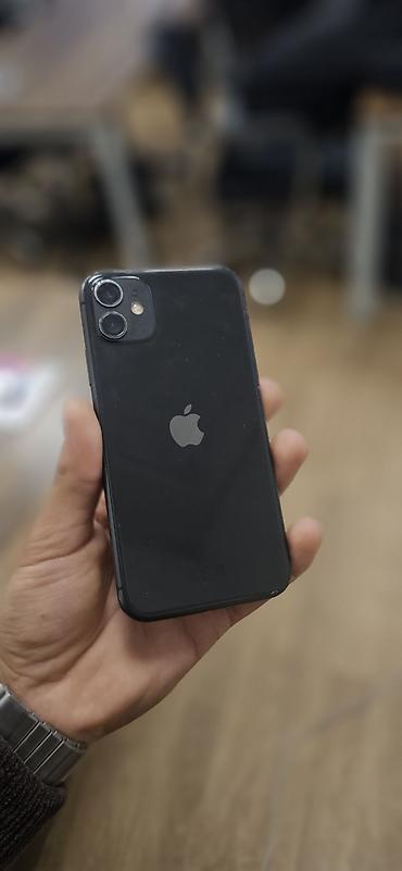 telefon soyducu: IPhone 11, Qara, Qırıq — 1